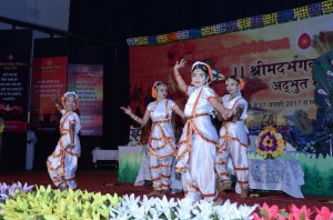 jamshedpur 